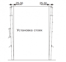 Стойки волейбольные телескопические на стаканах S-109-2 , фото 5