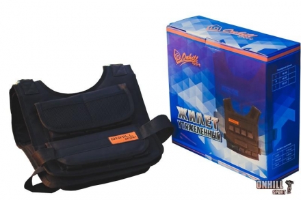 Жилет утяжелительный 1-10 кг, фото 1