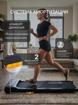 Беговая дорожка электрическая для дома Domsen Fitness F-175, складная, без поручней, мини, компактная, для ходьбы, до 110 кг Беговая дорожка электрическая для дома Domsen Fitness F-175, складная, без поручней, мини, компактная, для ходьбы, до 110 кг