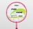 KRAFLA Fun 200 Набор для бадминтона: ракетка (2 шт), волан, поролоновый мяч