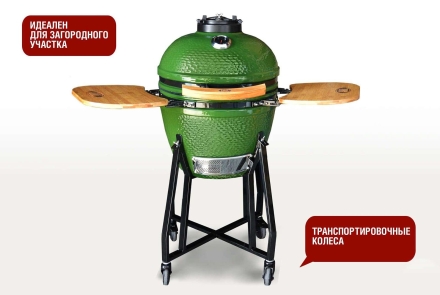 Керамический гриль-барбекю grill-18 Черный, фото 5