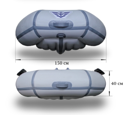 Лодка ПВХ Флагман 280 HT НДНД надувная гребная, фото 4