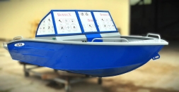 Алюминиевая лодка ALUTON 490 DC, фото 1