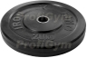 Изображение товара Диск для кроссфита (бампер) черный 20 кг