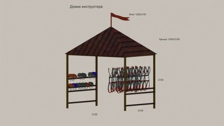 Веревочный парк Лагуна, фото 10