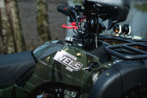 Квадроцикл WELS ATV Thunder 150 Квадроцикл WELS ATV Thunder 150
