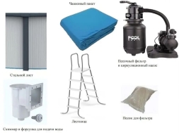 Бассейн PoolMagic Sky 4,6x1,3 м Standart, фото 2