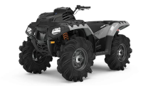 Квадроцикл POLARIS Sportsman HL 850 (2021) (ПСМ) Квадроцикл POLARIS Sportsman HL 850 (2021) (ПСМ)