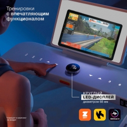 Беговая дорожка домашняя MERACH X1, фото 7