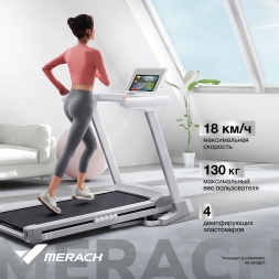 Беговая дорожка домашняя MERACH X1, фото 3