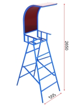 Судейская вышка универсальная с козырьком
