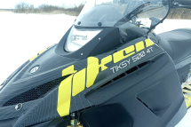 Снегоход РУССКАЯ МЕХАНИКА Tiksy 500 4Т Снегоход РУССКАЯ МЕХАНИКА Tiksy 500 4Т