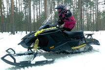 Снегоход РУССКАЯ МЕХАНИКА Tiksy 500 4Т Снегоход РУССКАЯ МЕХАНИКА Tiksy 500 4Т