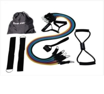 Эспандер трубчатый резиновый, Kylin Sport 100 с пятью жгутами