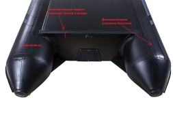 Броня-320 С графит-черный (Лодка ПВХ под мотор с усилением), фото 9 Броня-320 С графит-черный (Лодка ПВХ под мотор с усилением), фото 9