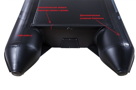 Броня-320 С графит-черный (Лодка ПВХ под мотор с усилением), фото 9