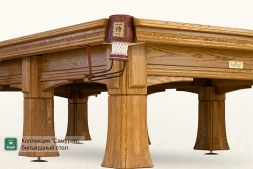 Бильярдный стол Самурай для русского бильярда 10ф, фото 4