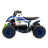 Квадроцикл детский MOTOLAND ATV E010 1000Вт