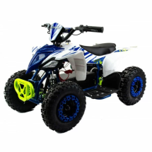 Квадроцикл детский MOTOLAND ATV E010 1000Вт Квадроцикл детский MOTOLAND ATV E010 1000Вт
