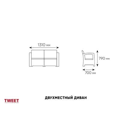 Комплект мебели Family TWEET на 6 персон с обеденным столом, фото 9