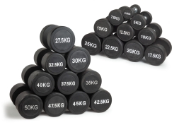 Гантель неразборная круглая 45 кг , фото 3 Гантель неразборная круглая 45 кг , фото 3