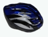 Изображение товара Защитный шлем для скейтбордистов, роллеров, велосипедистов. Цвет синий NEW!!! K11