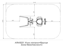 Жим ногами + брусья ARMS031, фото 3