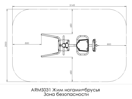 Жим ногами + брусья ARMS031, фото 3