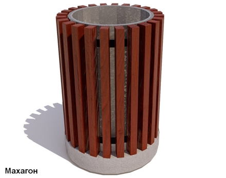 Урна с бетонным основанием Сквер, фото 5