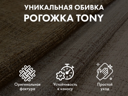 Массажное кресло качалка OTO Grand Life OT2007 Шоколад, фото 3