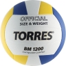 Изображение товара Мяч волейбольный BM1200 (V40035)