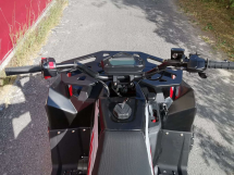 Квадроцикл ATV Commander 200