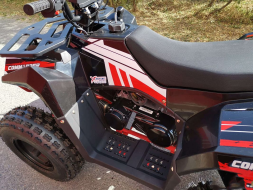 Квадроцикл ATV Commander 200, фото 7