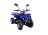 Квадроцикл RAPTOR Max Pro 49cc (2024)