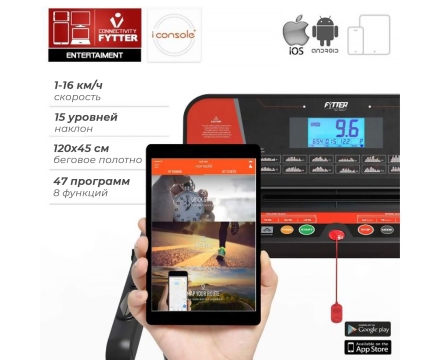 Беговая дорожка DFC FYTTER 7SR, фото 12