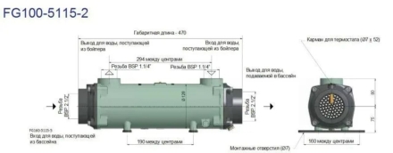 Теплообменник Bowman 170 кВт купроникель, фото 2
