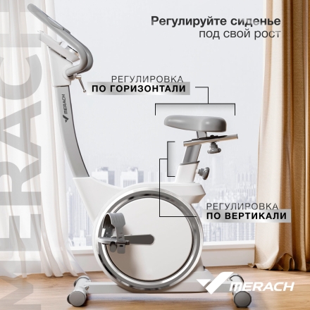Велотренажер домашний MERACH MR-636, фото 16