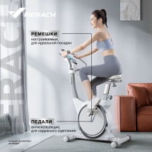 Велотренажер домашний MERACH MR-636 Велотренажер домашний MERACH MR-636