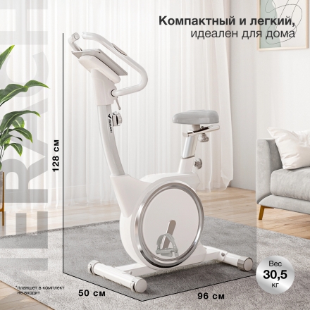 Велотренажер домашний MERACH MR-636, фото 2