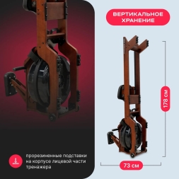 Гребной тренажер домашний SVENSSON BODY LABS WAVERUN, фото 10 Гребной тренажер домашний SVENSSON BODY LABS WAVERUN, фото 10