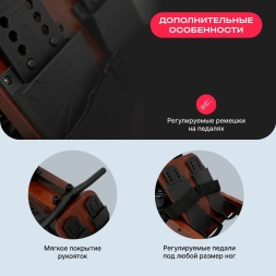 Гребной тренажер домашний SVENSSON BODY LABS WAVERUN, фото 6 Гребной тренажер домашний SVENSSON BODY LABS WAVERUN, фото 6