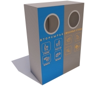 Урна уличная Проспект Урна уличная Проспект