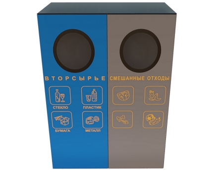 Урна уличная Проспект, фото 4