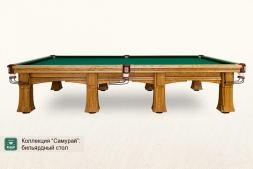 Бильярдный стол Самурай для русского бильярда 8ф, фото 2