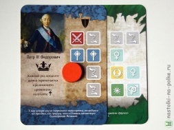 Среди Знати, фото 3