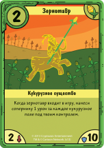 Время приключений. Карточные войны. Финн против Джейка