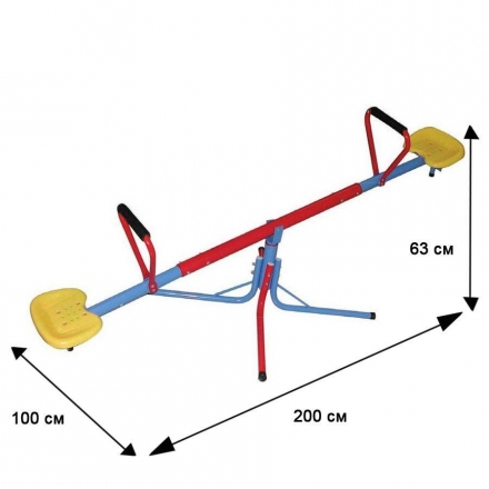 Качели-карусели SEESAW DFC SE-01, фото 2