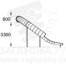 Горка тоннельная полуоткрытая с криволинейным левым поворотом с высотой стартового участка — 3360 мм, фото 5