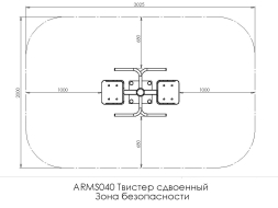 Твистер сдвоенный ARMS040, фото 3