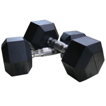 ГЕКСАГОНАЛЬНЫЕ ОБРЕЗИНЕННЫЕ ГАНТЕЛИ DFC DB001-37.5 37.5кг (пара) ГЕКСАГОНАЛЬНЫЕ ОБРЕЗИНЕННЫЕ ГАНТЕЛИ DFC DB001-37.5 37.5кг (пара)